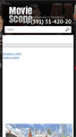 Mobile Screenshot of edem-kinoray.ru